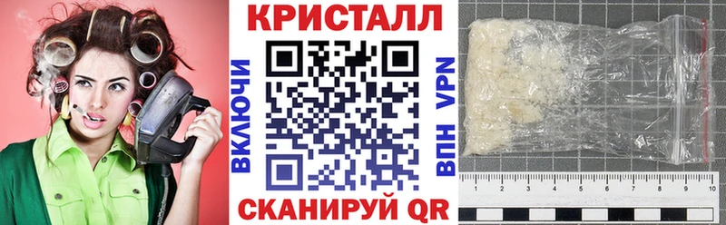 закладки  Электрогорск  Amphetamine Premium 