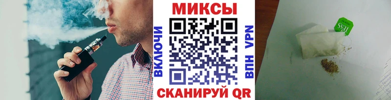 Бутират оксибутират что такое Электрогорск