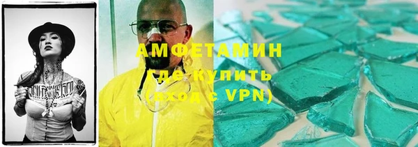 твердый Вязьма