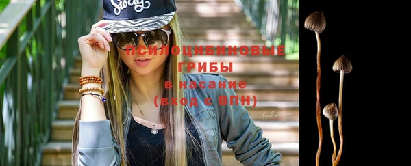 mix Вязники