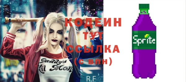 твердый Вязьма