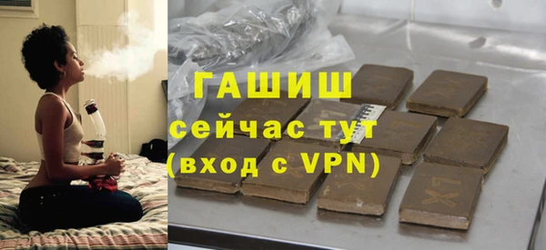mix Вязники