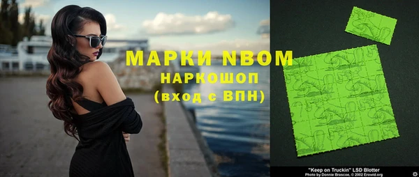 mix Вязники