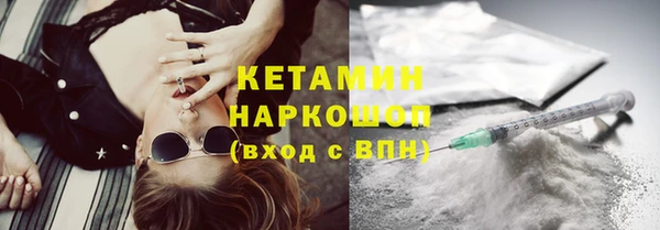 mix Вязники
