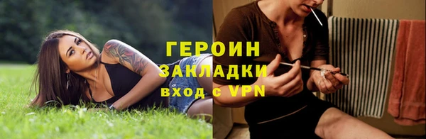 mix Вязники
