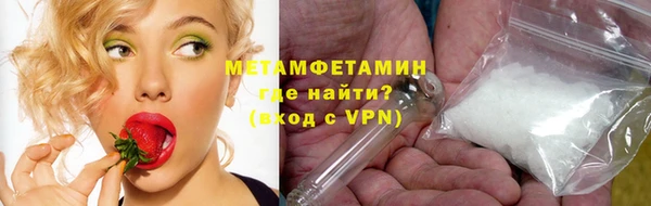бошки Вяземский