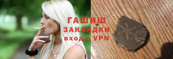 твердый Вязьма