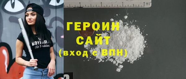 твердый Вязьма