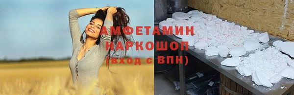твердый Вязьма