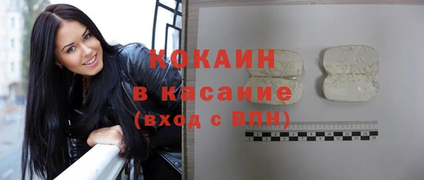 mix Вязники