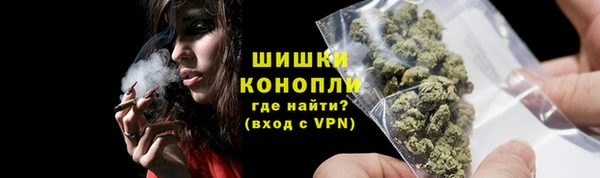 mix Вязники