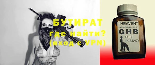 твердый Вязьма