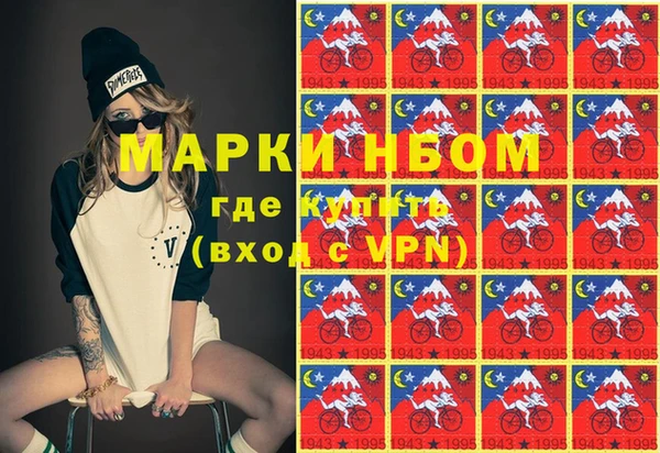 твердый Вязьма