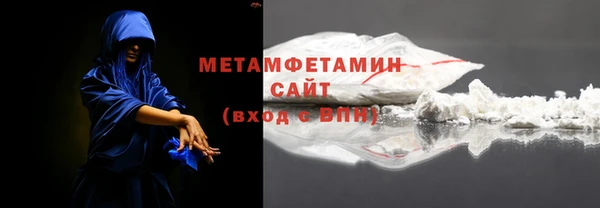 mix Вязники