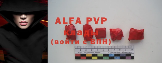 твердый Вязьма
