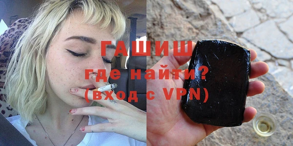 mix Вязники