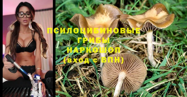 mix Вязники
