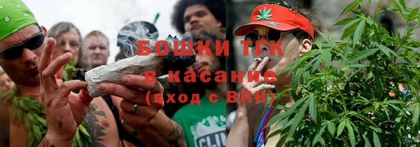 твердый Вязьма