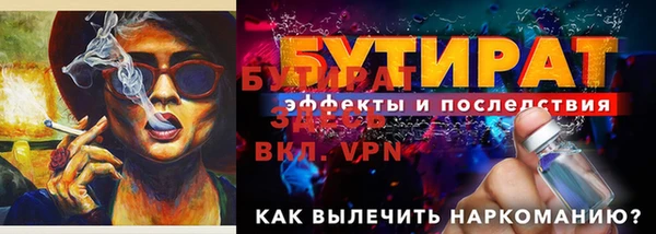 mix Вязники