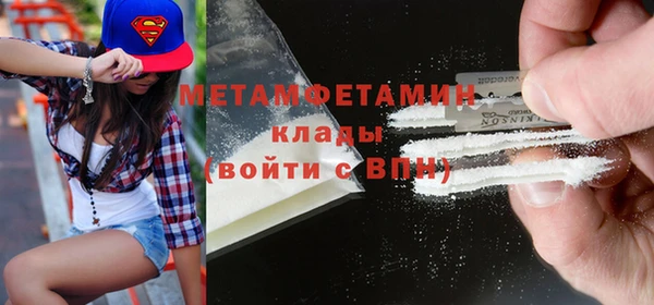 твердый Вязьма