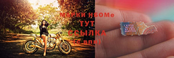 твердый Вязьма