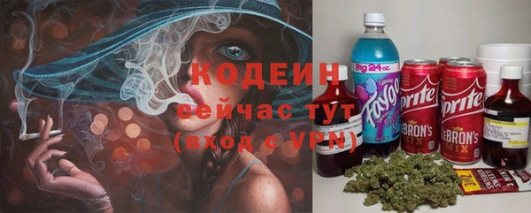 mix Вязники