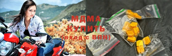 бошки Вяземский