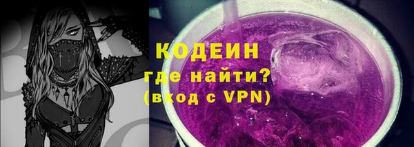 mix Вязники