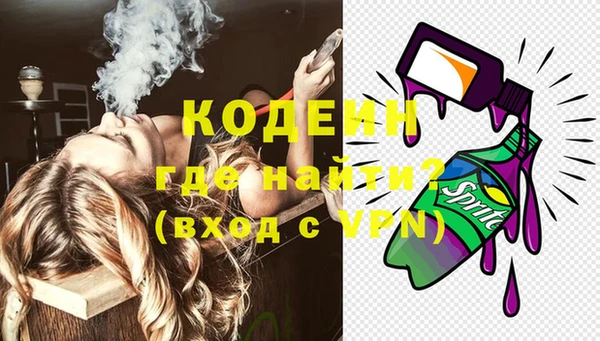 mix Вязники