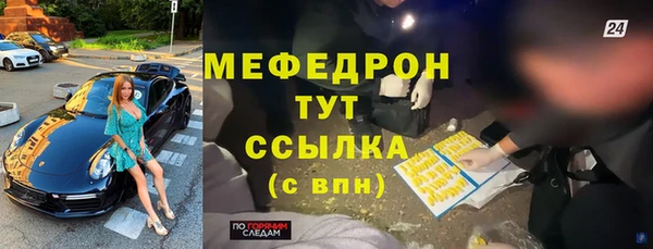 mix Вязники