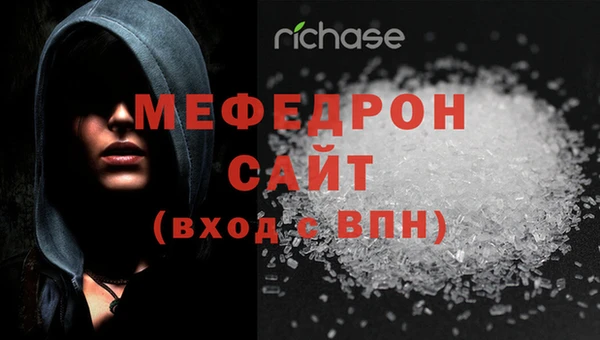 mix Вязники