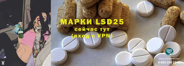 mix Вязники