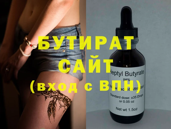 mix Вязники