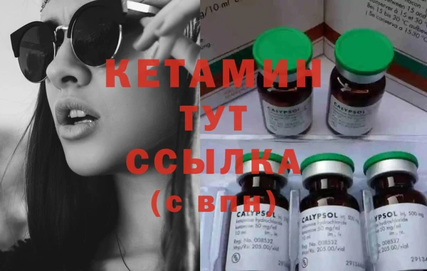 твердый Вязьма