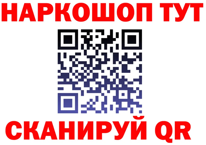 АМФ VHQ зеркало дарк нет блэк спрут Электрогорск