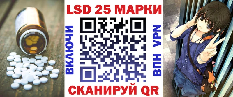 OMG   Электрогорск  Лсд 25 экстази кислота 